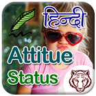 Hindi Attitude Status أيقونة