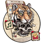 Tiger Tattoo Skull ไอคอน