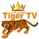 Tiger TV APK