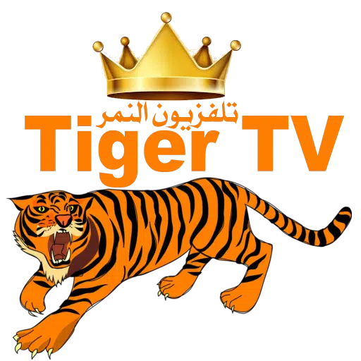 Tiger TV APK for Android Download