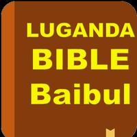 LUGANDA BIBLE पोस्टर