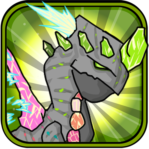 Battle Dragon -Monster Dragons