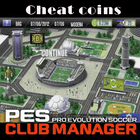 Guide PES MANAGER CLUB ícone