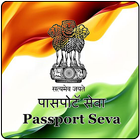 Passport Service Online -India 图标