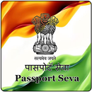 Passport Service Online -India APK