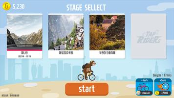 Tap Riders screenshot 2