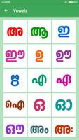 Malayalam Alphabets capture d'écran 1