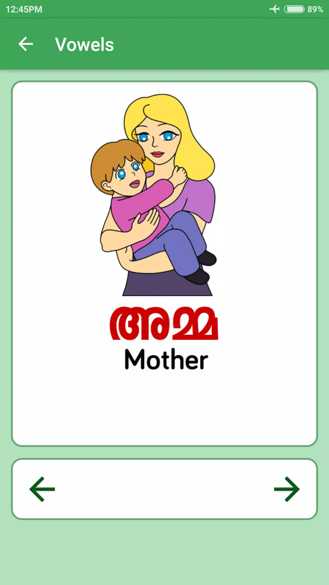 Malayalam Alphabet Flashcards Malayalam Consonants Learn -  Norway