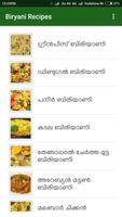 Biryani Recipes in Malayalam poster