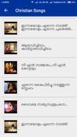 Christian Songs Malayalam اسکرین شاٹ 1