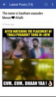 Tamil Memes পোস্টার