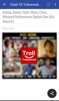 Telugu Trolls 스크린샷 1