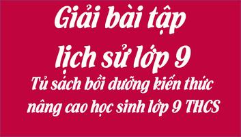 Để học tốt giải bài tập môn lịch sử lớp 9 스크린샷 3