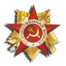 9 мая APK
