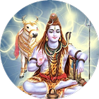 shiva mantras audio أيقونة