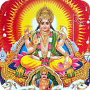 1008 noms de Surya Dev APK