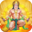 hanuman chalisa app.