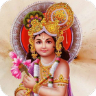 krishna aarti sangrah ไอคอน