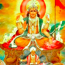 surya dev mantras aarti audio APK