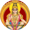 ayyappan songs mantra app