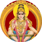 ayyappan songs mantra app with lyrics ícone