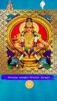 ayyappan songs mantra app with lyrics تصوير الشاشة 2