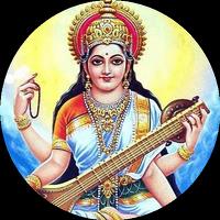 Saraswati ma mantras স্ক্রিনশট 2