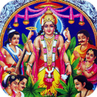 satyanarayan aarti mantras आइकन