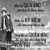 Câu nói hay về tình yêu buồn APK