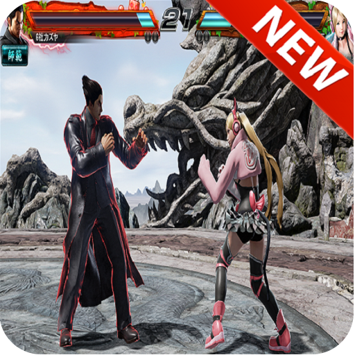 Game Tekken 7 PS4 Guide