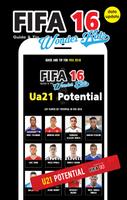 Guide Game for FIFA 16 ภาพหน้าจอ 1