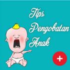 Tips Pengobatan Anak 아이콘