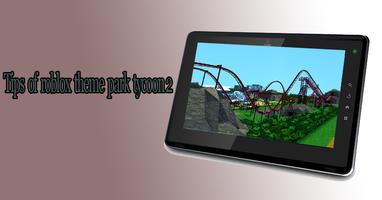 Guide for roblox theme park tycoon 2 screenshot 1