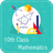 10th Class Maths Solution APK