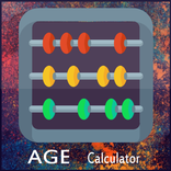محاسبه سن و جزییات