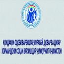 ОДОБНОМАИ ВАРЗИШ APK