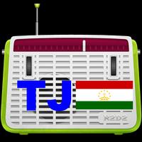 Таджикистан  oнлайн радио imagem de tela 1