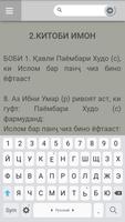 Имом Сахехи Бухори bài đăng