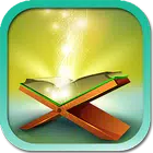 Каломуллох (Куръон бо Кириллица) харфхои кирилли Zeichen