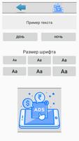 Лукмони Хаким ảnh chụp màn hình 1