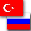 Русско-турецкий переводчик APK