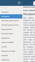 Розхои Оиладори bài đăng