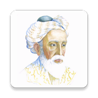 Icona Rubaiyat of  Khayyam