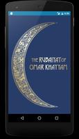 Rubaiyat of  Khayyam poster