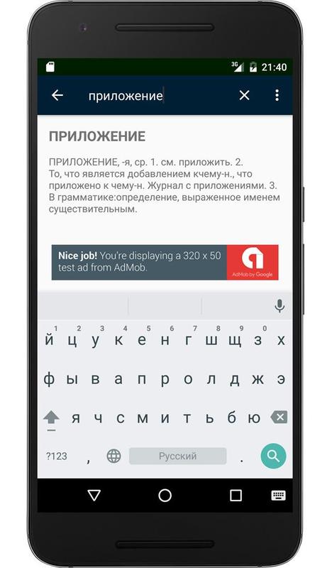 download радиотехнические средства обеспечения полетов