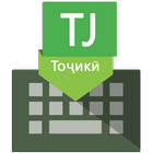 Таджикская клавиатура ikona