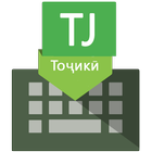 Таджикская клавиатура icône