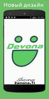 DEVONA poster