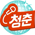 전국민 청춘 노래방 - 중장년을위한 TJ의 트로트노래방 ícone
