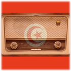 Tunisie Radio biểu tượng